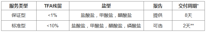 page_1.png